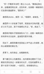 亚搏页面界面登录